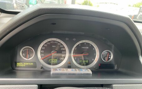 Volvo XC90 II рестайлинг, 2011 год, 1 299 000 рублей, 7 фотография