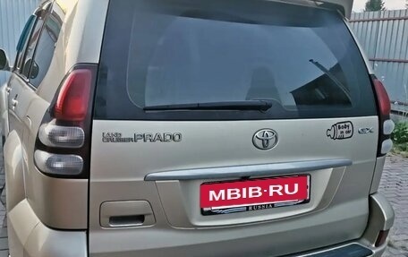 Toyota Land Cruiser Prado 120 рестайлинг, 2008 год, 1 490 000 рублей, 5 фотография