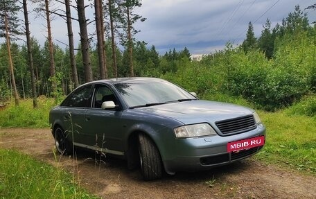 Audi A6, 1999 год, 580 000 рублей, 2 фотография