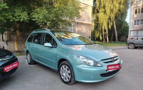 Peugeot 307 I, 2005 год, 350 000 рублей, 8 фотография