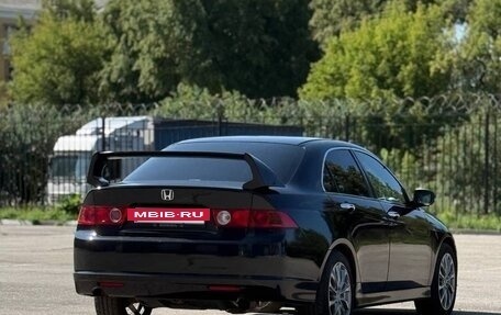 Honda Accord VII рестайлинг, 2006 год, 950 000 рублей, 4 фотография