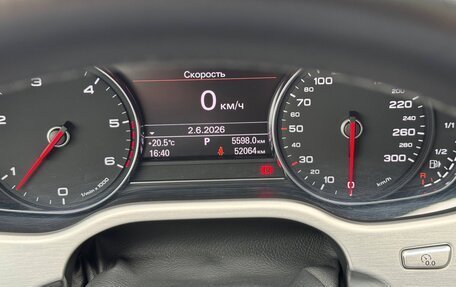Audi A8, 2010 год, 4 500 000 рублей, 10 фотография