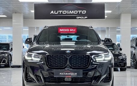 BMW X4, 2024 год, 7 499 000 рублей, 2 фотография