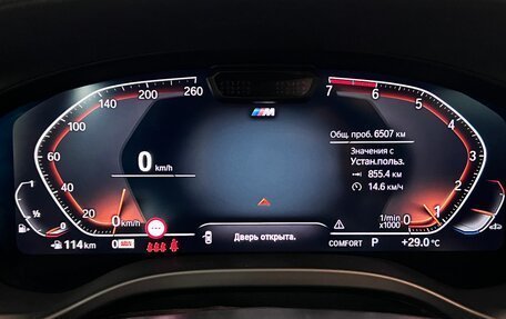 BMW X4, 2024 год, 7 499 000 рублей, 24 фотография