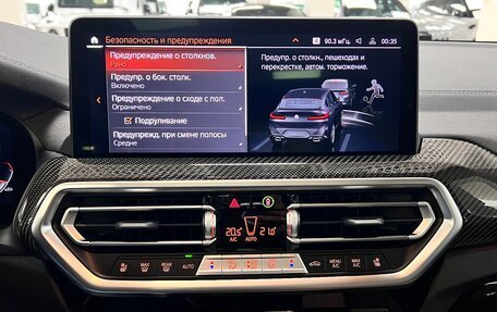 BMW X4, 2024 год, 7 499 000 рублей, 28 фотография