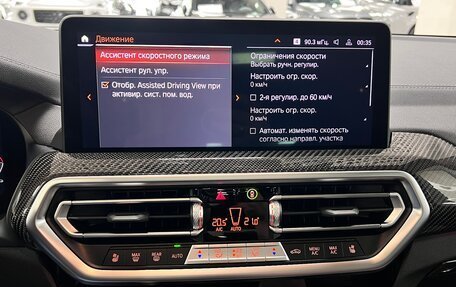 BMW X4, 2024 год, 7 499 000 рублей, 27 фотография