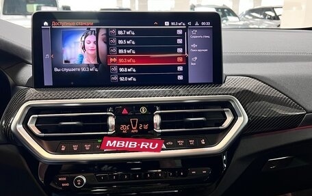 BMW X4, 2024 год, 7 499 000 рублей, 25 фотография