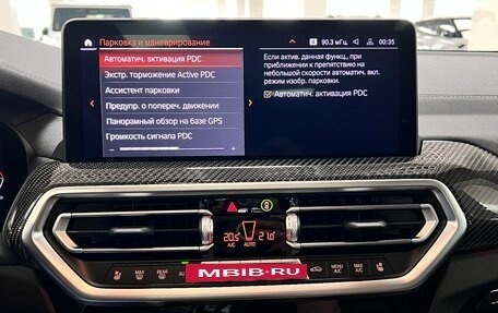 BMW X4, 2024 год, 7 499 000 рублей, 30 фотография