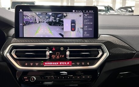 BMW X4, 2024 год, 7 499 000 рублей, 26 фотография