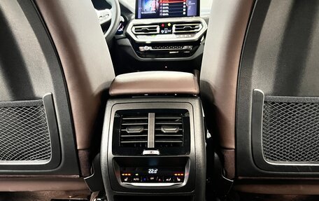 BMW X4, 2024 год, 7 499 000 рублей, 37 фотография