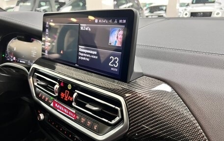 BMW X4, 2024 год, 7 499 000 рублей, 33 фотография
