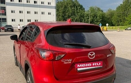 Mazda CX-5 II, 2016 год, 2 100 000 рублей, 7 фотография