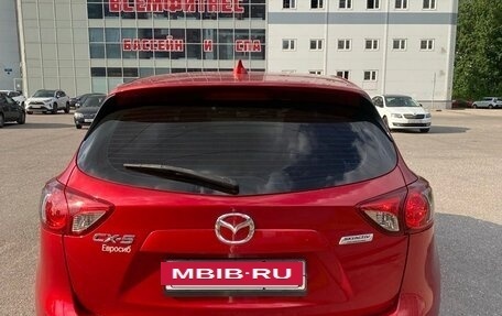 Mazda CX-5 II, 2016 год, 2 100 000 рублей, 6 фотография