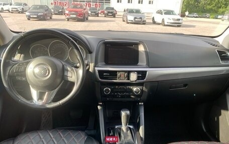 Mazda CX-5 II, 2016 год, 2 100 000 рублей, 9 фотография