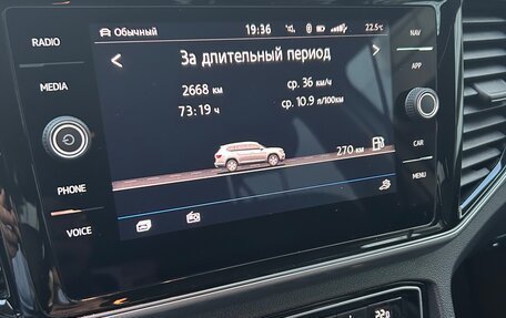 Volkswagen Teramont I, 2018 год, 3 220 000 рублей, 10 фотография