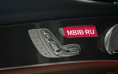 Mercedes-Benz E-Класс AMG, 2020 год, 6 350 000 рублей, 21 фотография