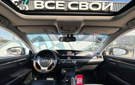Lexus ES VII, 2012 год, 2 087 000 рублей, 2 фотография