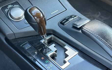 Lexus ES VII, 2012 год, 2 087 000 рублей, 16 фотография
