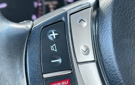 Lexus ES VII, 2012 год, 2 087 000 рублей, 18 фотография
