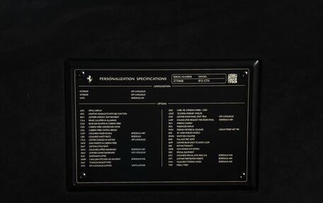Ferrari 812, 2021 год, 46 600 000 рублей, 28 фотография