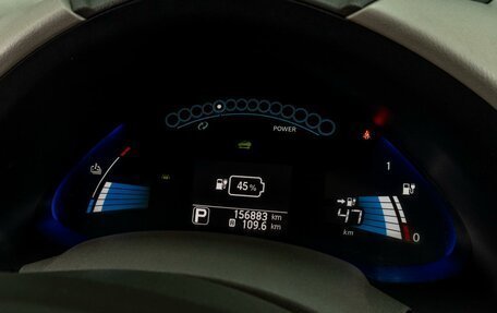 Nissan Leaf I, 2017 год, 819 000 рублей, 15 фотография