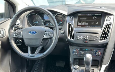 Ford Focus III, 2016 год, 1 285 000 рублей, 10 фотография