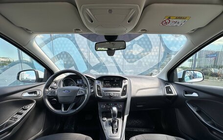 Ford Focus III, 2016 год, 1 285 000 рублей, 2 фотография