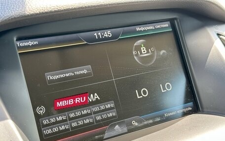 Ford Focus III, 2016 год, 1 285 000 рублей, 12 фотография