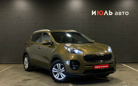 KIA Sportage IV рестайлинг, 2016 год, 1 949 000 рублей, 3 фотография