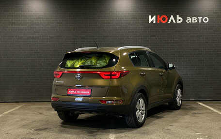 KIA Sportage IV рестайлинг, 2016 год, 1 949 000 рублей, 5 фотография