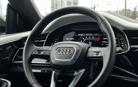 Audi Q8 I, 2023 год, 9 797 000 рублей, 15 фотография