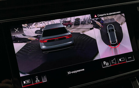 Audi Q8 I, 2023 год, 9 797 000 рублей, 21 фотография