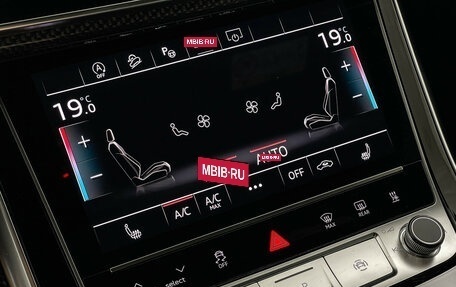 Audi Q8 I, 2023 год, 9 797 000 рублей, 20 фотография