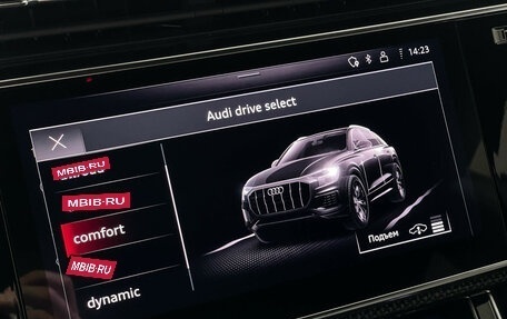 Audi Q8 I, 2023 год, 9 797 000 рублей, 22 фотография