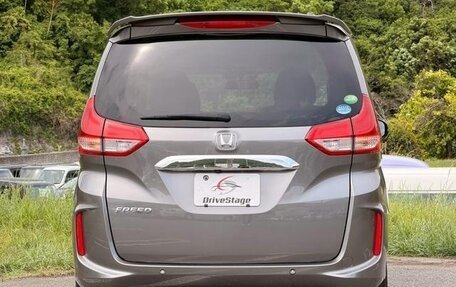 Honda Freed II, 2022 год, 1 175 000 рублей, 5 фотография