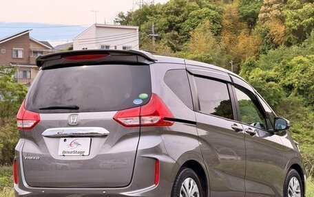 Honda Freed II, 2022 год, 1 175 000 рублей, 7 фотография
