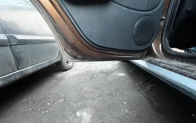 Renault Sandero I, 2014 год, 400 000 рублей, 1 фотография
