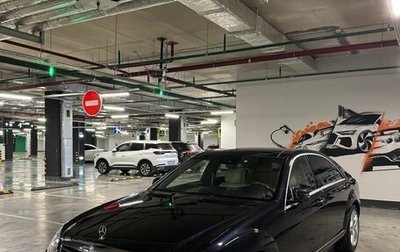 Mercedes-Benz S-Класс, 2010 год, 2 120 000 рублей, 1 фотография