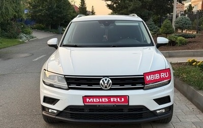 Volkswagen Tiguan II, 2020 год, 3 000 000 рублей, 1 фотография
