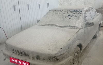 Nissan Bluebird IX, 1989 год, 1 фотография