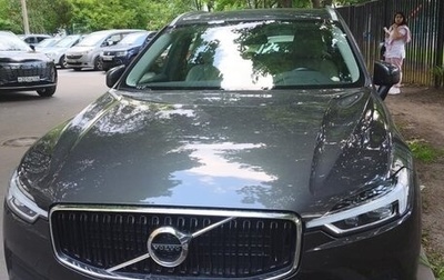 Volvo XC60 II, 2018 год, 3 550 000 рублей, 1 фотография