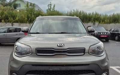 KIA Soul II рестайлинг, 2017 год, 1 600 000 рублей, 1 фотография
