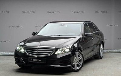 Mercedes-Benz E-Класс, 2014 год, 1 997 000 рублей, 1 фотография