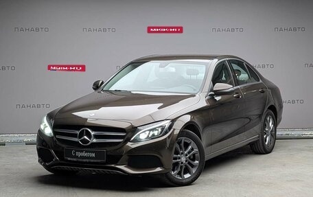 Mercedes-Benz C-Класс, 2016 год, 2 257 000 рублей, 1 фотография