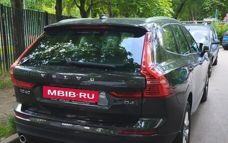 Volvo XC60 II, 2018 год, 3 550 000 рублей, 2 фотография