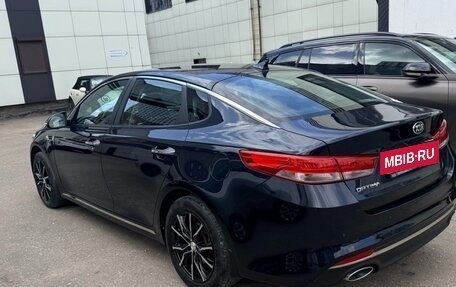 KIA Optima IV, 2016 год, 1 800 000 рублей, 2 фотография