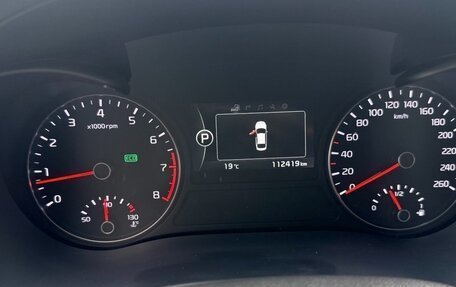 KIA Optima IV, 2016 год, 1 800 000 рублей, 9 фотография