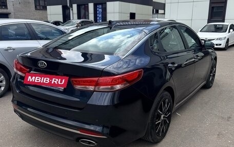 KIA Optima IV, 2016 год, 1 800 000 рублей, 4 фотография