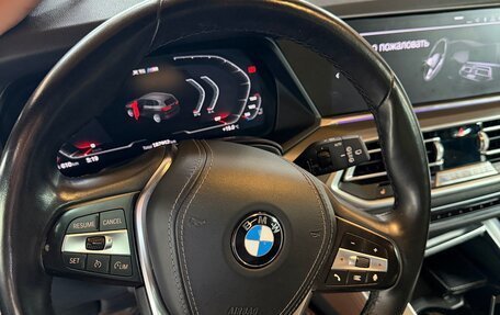 BMW X5, 2019 год, 5 100 000 рублей, 6 фотография