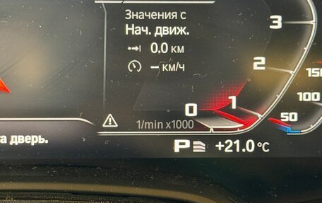 BMW X5, 2019 год, 5 100 000 рублей, 4 фотография